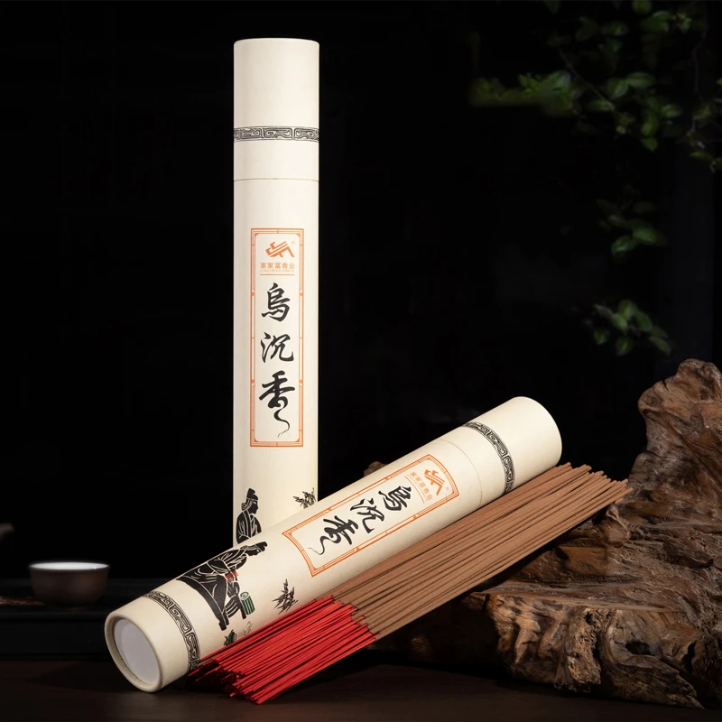 沉香传统古法竹签香乌沉香家用香薰天然香微烟香芳香连绵香味清纯