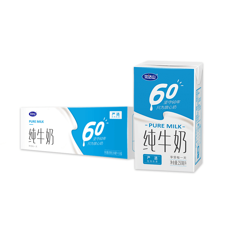 【2月产】完达山盒装纯牛奶250ml*24 新旧包装随机发货
