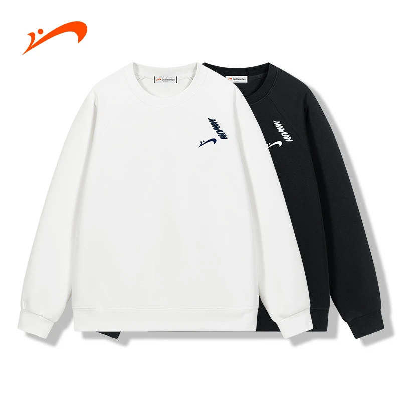 贵人鸟秋季运动卫衣男女同款休闲套头衫加绒长袖圆领潮服黑色上衣