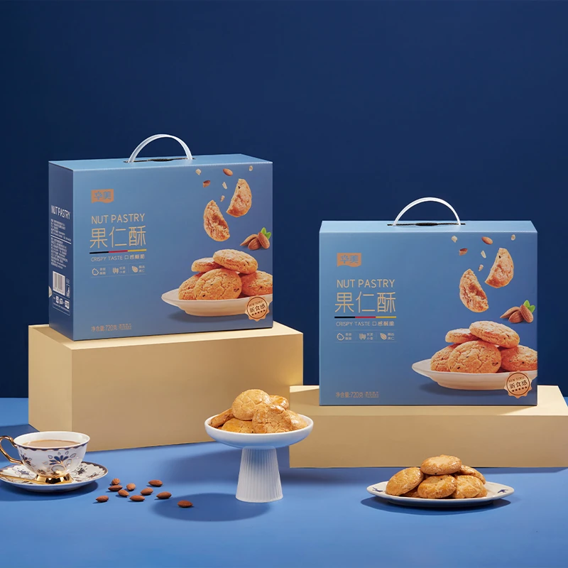 【拍1发3 发同款】华美原味果仁酥酥脆饼干过年送礼礼盒720G【ZL】