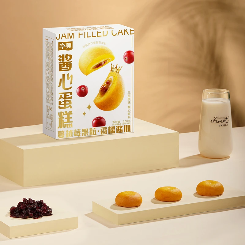 华美盒装酱心蛋糕200g蔓越莓风味休闲零食糕点点心d