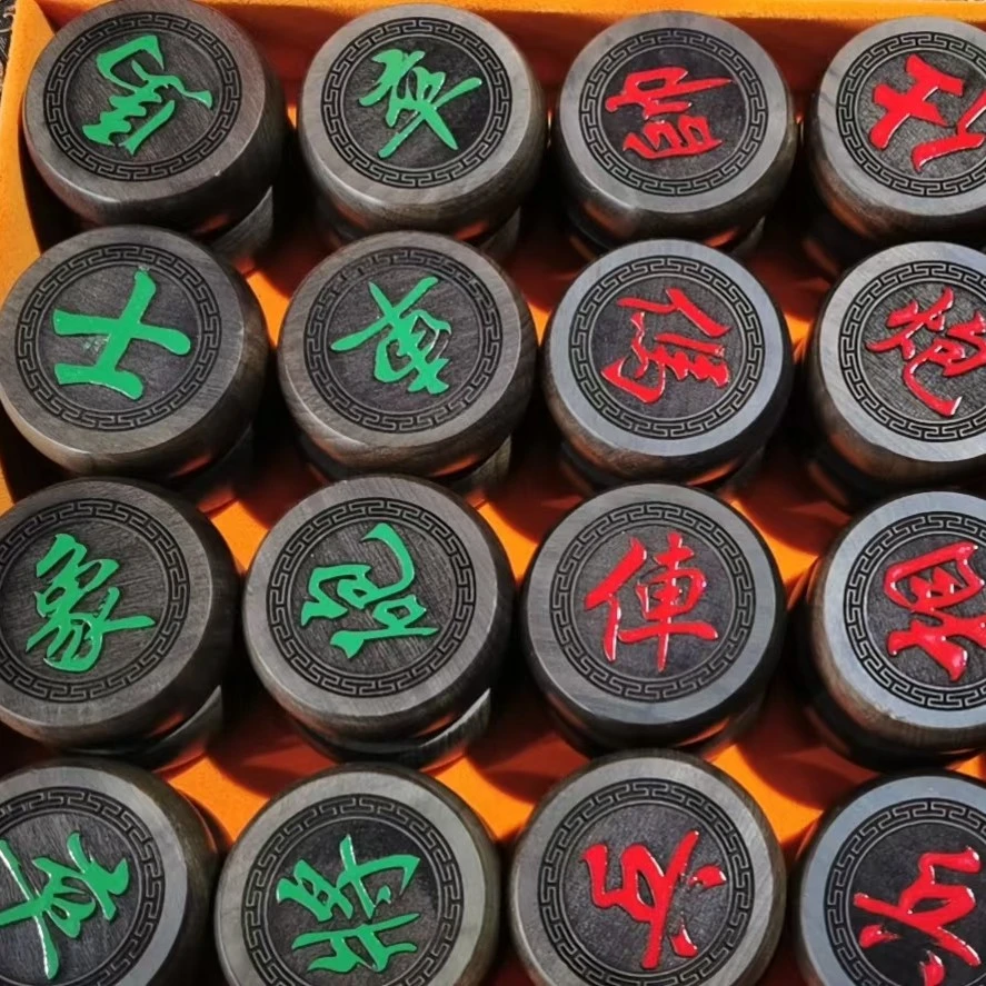 阴沉金丝楠木中国象棋礼盒套装耐摔棋盘送礼佳品实木实木象棋