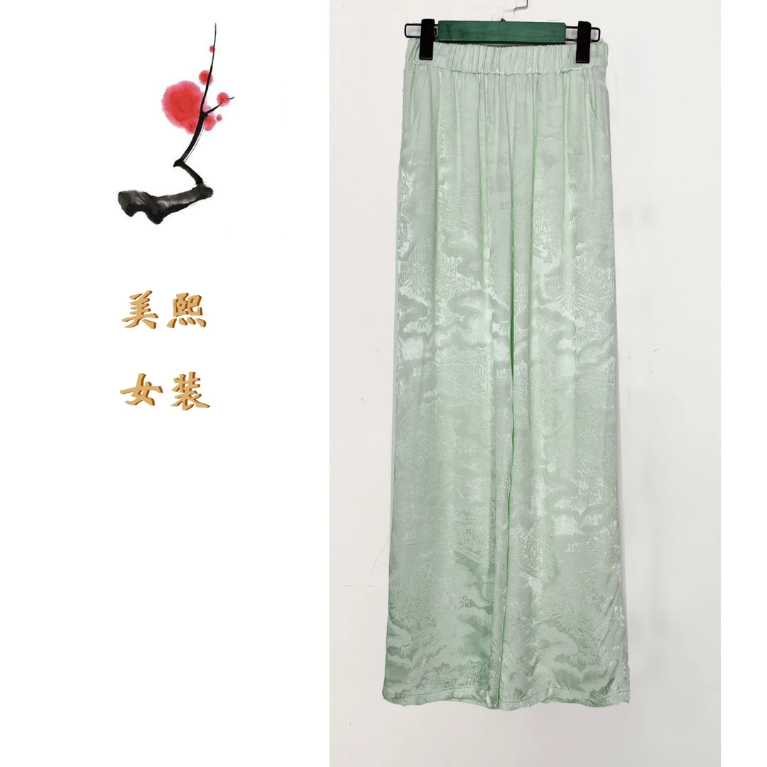 新中式国风女裤夏季薄款高级感阔腿裤垂顺长款提花优雅宽松直筒裤