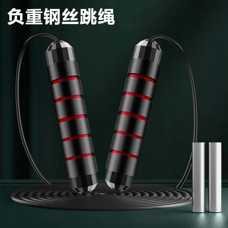 跳绳负重钢丝轴承跳绳pvc运动竞技健身锻炼舒适体育用品钢丝跳绳