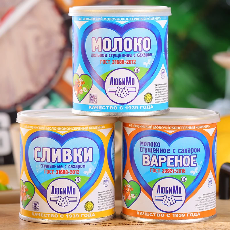 俄罗斯进口炼乳涂抹馒头蛋糕甜点蛋挞奶茶咖啡烘焙原料家用淡炼奶