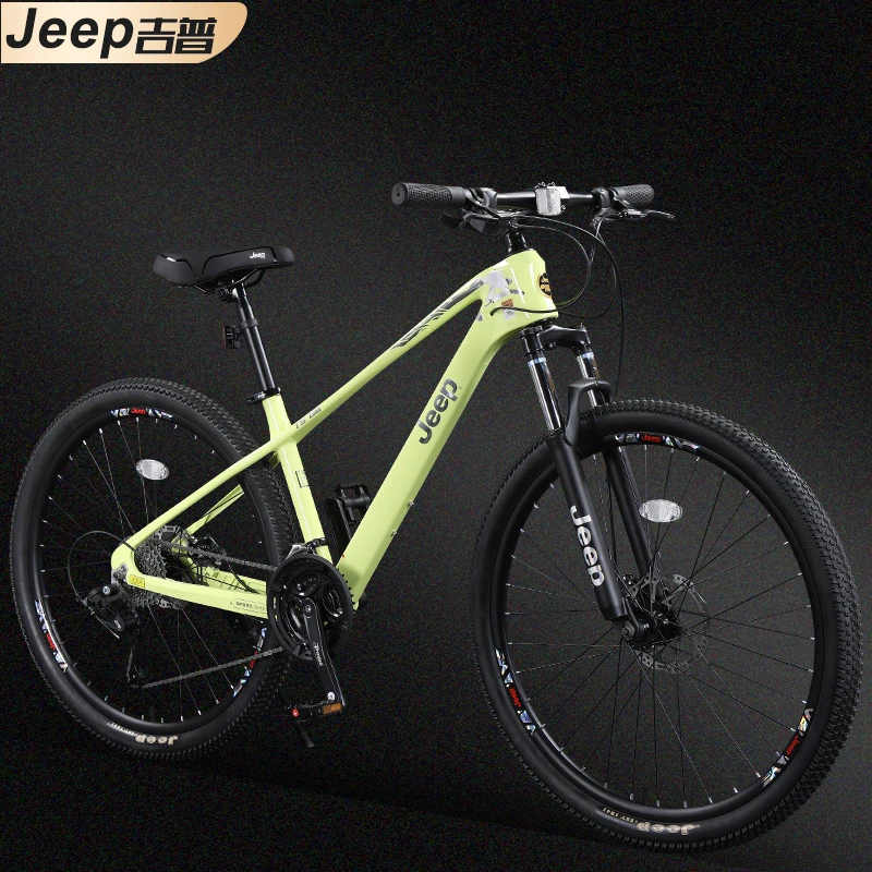 JEEP/吉普「猎豹」镁合金山地自行车成人学生高颜值代步休闲锻炼