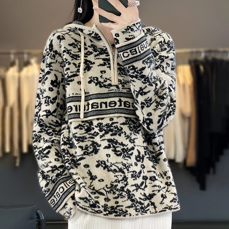 法式欧货女连帽针织衫加厚带帽羊毛衫时尚休闲宽松提花复古百搭