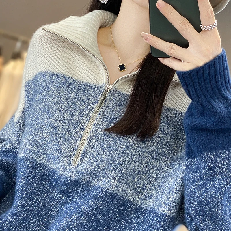 100纯羊毛衫女渐变色拉链半开领加厚宽松慵懒风针织衫长袖显瘦
