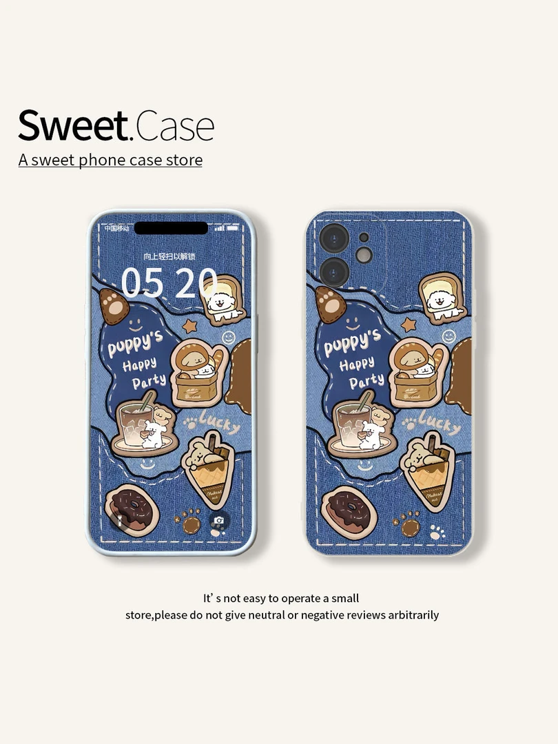 可爱卡通甜品小狗ins风直边手机防摔套保护壳手机壳全包简约个性
