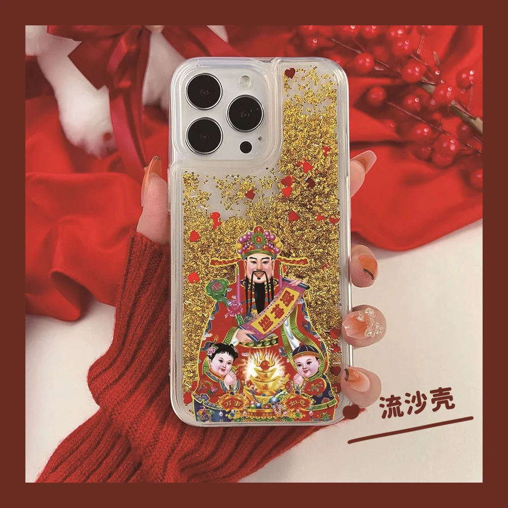 财神爷到金色流沙防摔手机壳适用苹果16/15/14pro手机壳13/12新年