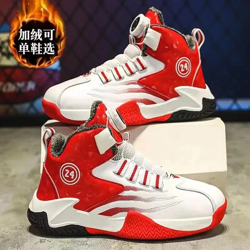 特步儿童同款篮球秋冬季2023新款儿童潮皮面加绒运动鞋中大童棉鞋