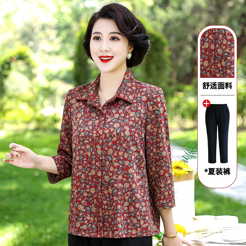 V/雅鹿春季薄款宽松大码九分袖洋气奶奶婆婆女装妈妈装B3617