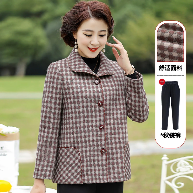 V/雅鹿春秋款2025格纹长袖大码妈妈装套洋气中老年女士上衣C0205