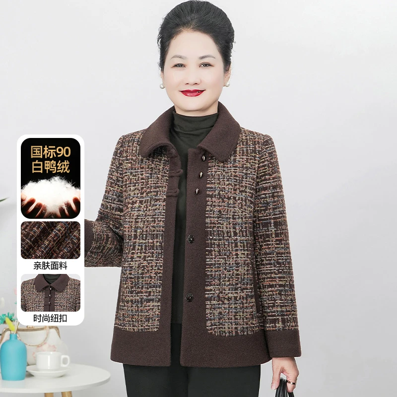 V/雅鹿新款洋气胖妈妈气质加大码羽绒外套上衣白鸭绒D25126-1