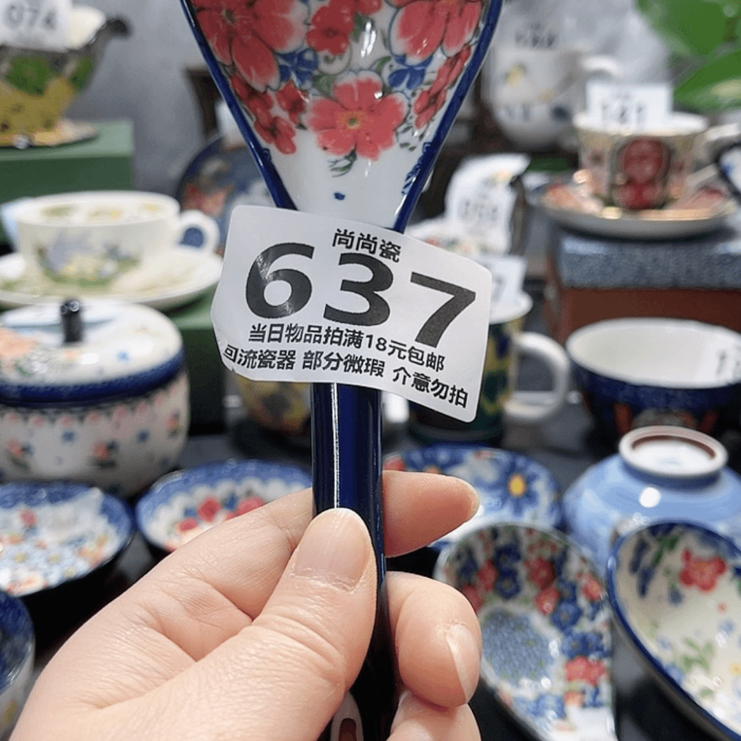 【闪购商品】瓷器溱