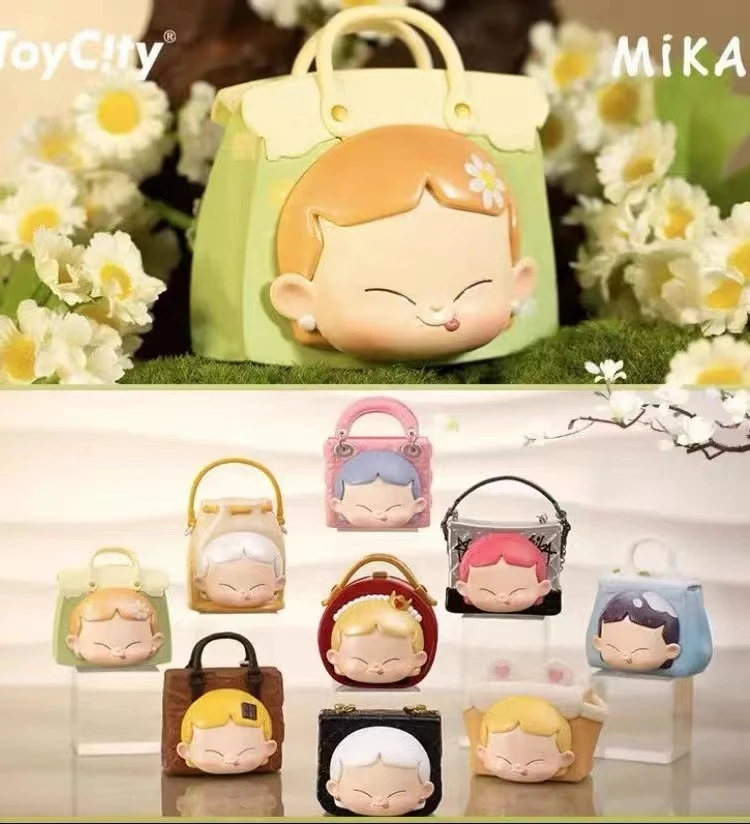 【拆盒】MIKA的珍藏包包 正品潮玩盲盒