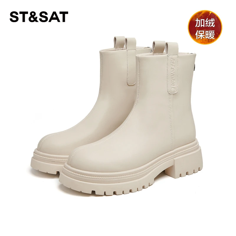 星期六爆款加绒马丁靴2023新款秋冬季粗跟切尔西靴子米白色短靴女