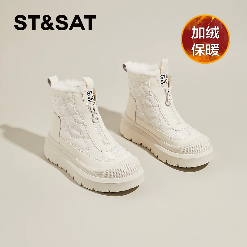 星期六加绒加厚雪地靴女2024新款东北大棉鞋冬季时尚休闲厚底短靴