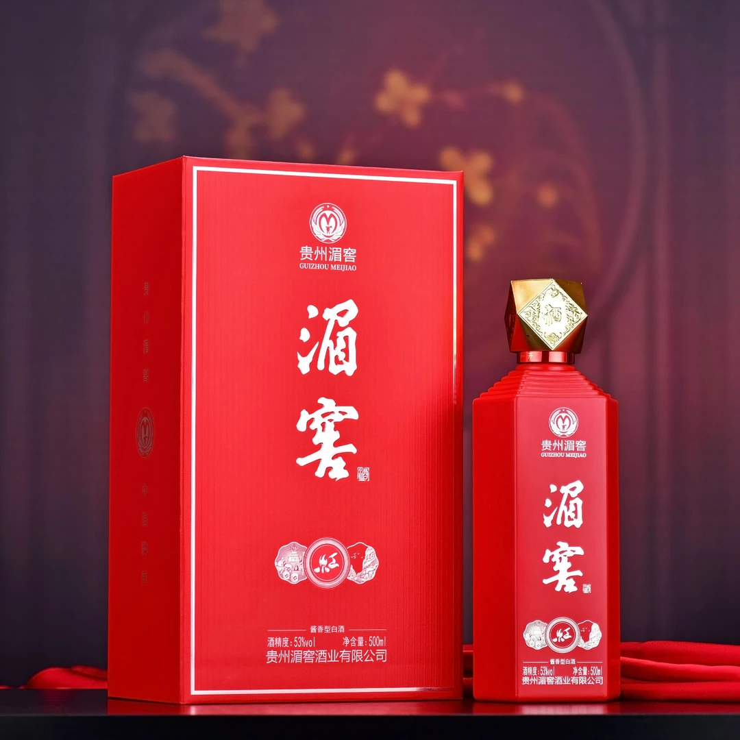 湄窖酒·红大曲坤沙酒 53度优级纯粮酿造礼盒装53%Vol500ml