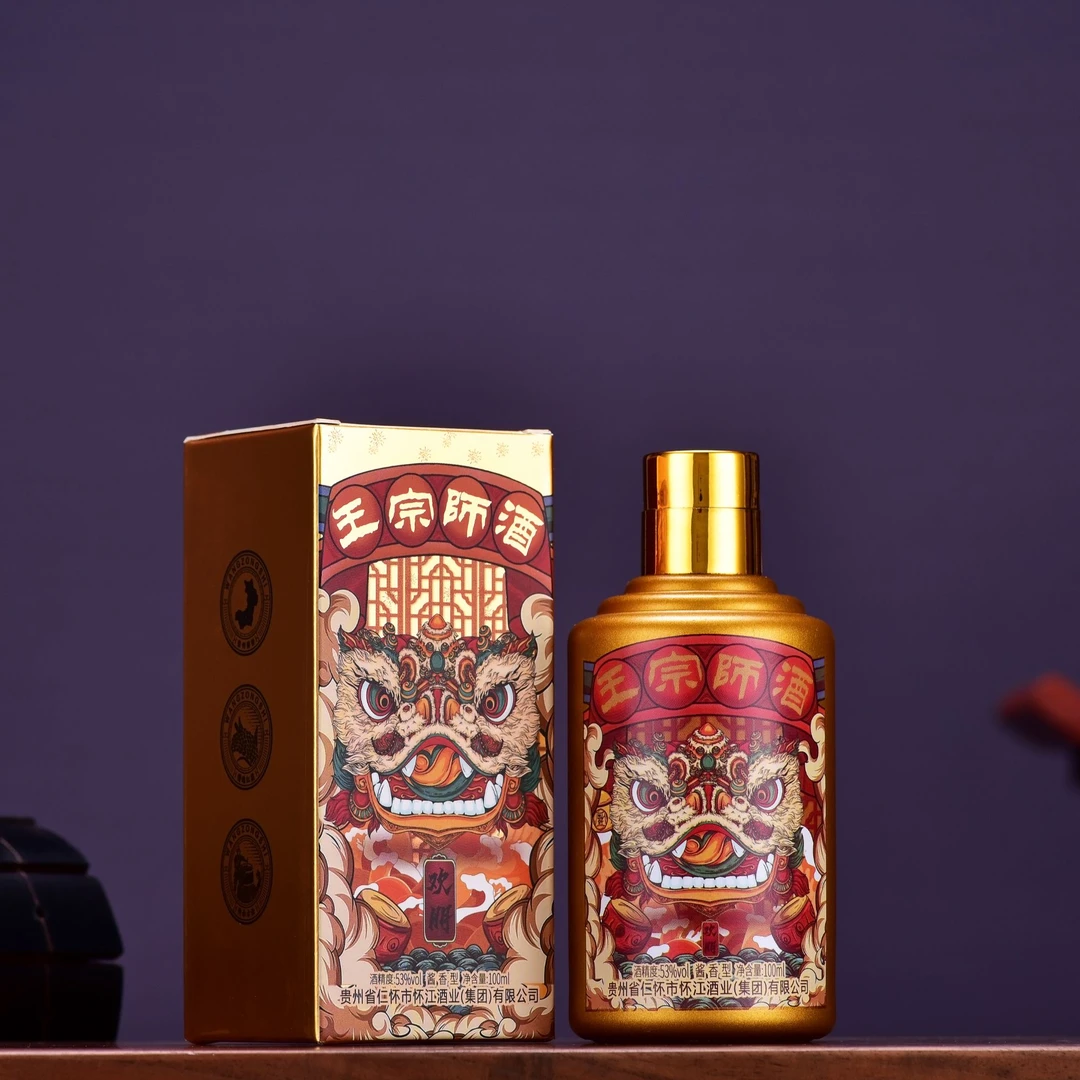 王宗师欢朋大曲坤沙酒 53度优级纯粮酿造礼盒装53%Vol100ml