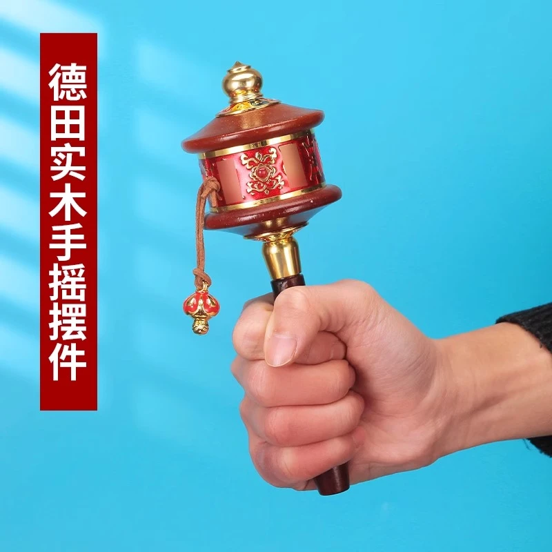 藏式合金转金轮手摇转金筒六家用电镀金红色手摇双字轴承随身摆件