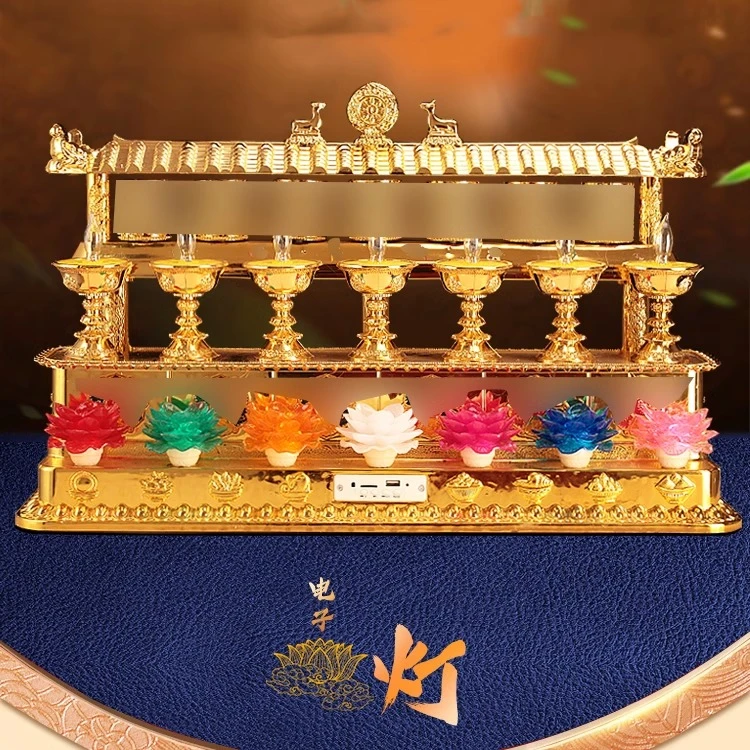 藏式插电电子酥油灯莲花家用供灯座藏式用品无烟七星灯