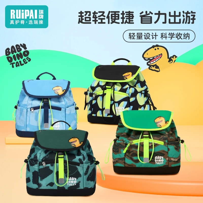 工厂 A259 品牌孤品福利-外出旅游小背包【海哥】