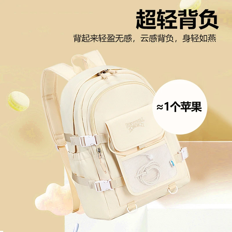 R086 工厂孤品 学生书包K18088【海哥】