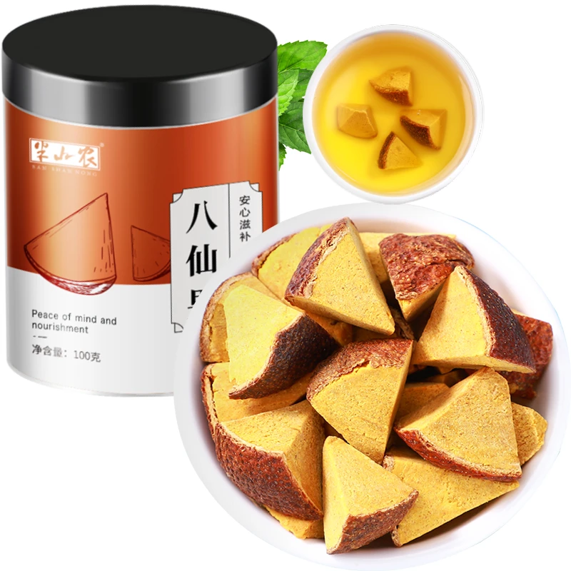 半山农泡水陈皮八仙果橘皮陈皮果薄荷桔红柚子办公食用零食九制