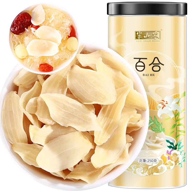 半山农食用百合干250克干燥湖南龙牙百合粉嫩易煮可搭莲子南杏仁