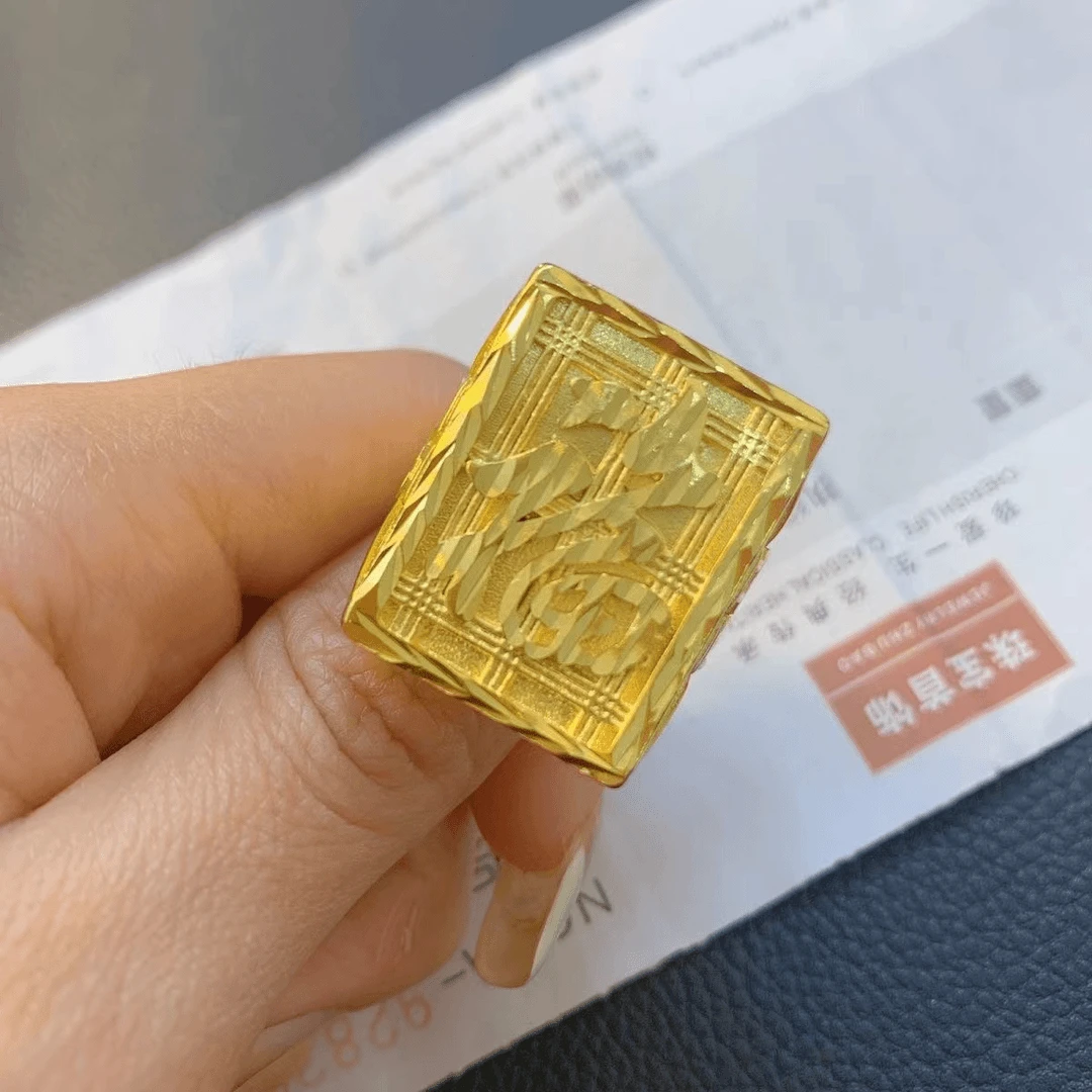 大号方福戒指 精工款