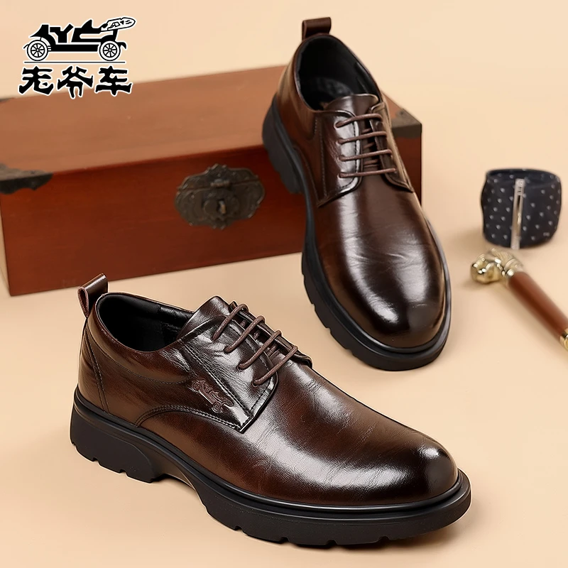 老爷车男士百搭皮鞋软面商务正装英伦新郎结婚棕色爸爸男士德比鞋