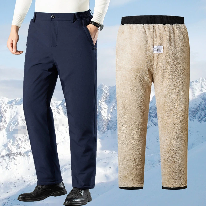 中老年人高腰深档三层加厚加绒棉裤男士冬季大码宽松老人爸爸棉裤