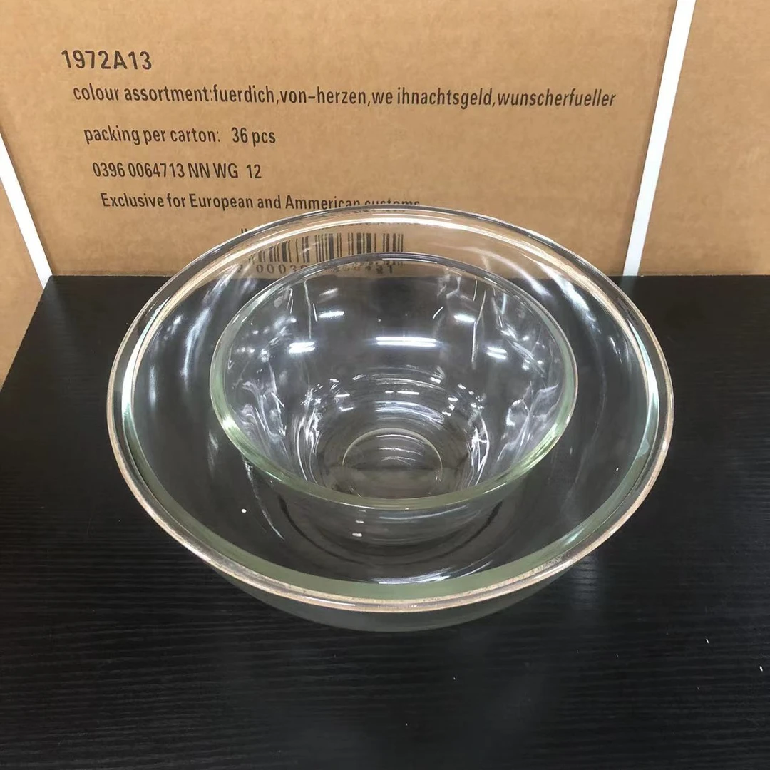 和面盆大容量一大一小