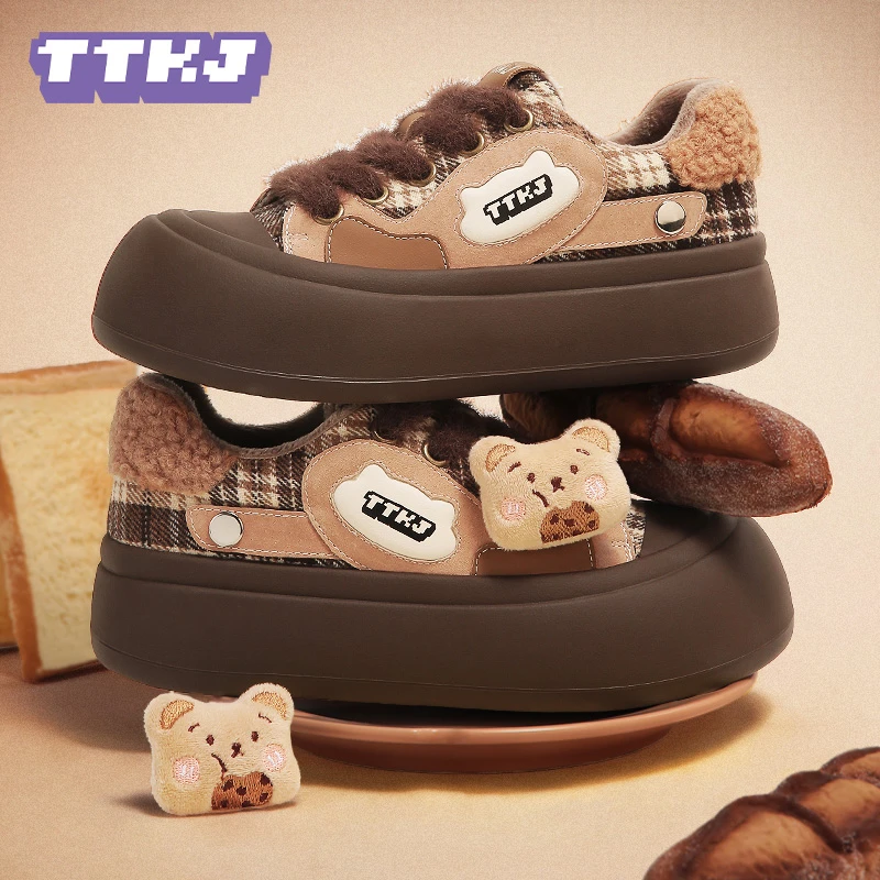 【新年礼物】TTKJ新春厚底鞋花呢格子复古毛毛加绒运动休闲女鞋1131
