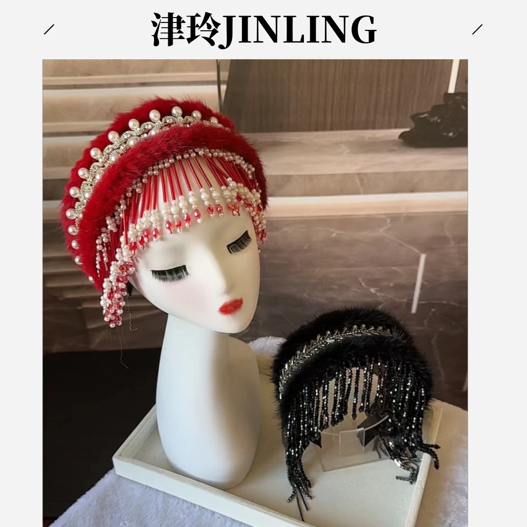 津玲【新年红】轻奢手工水貂毛手工民族风时尚水晶流苏宽版秋冬发箍