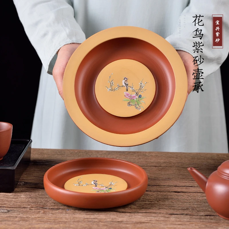 紫砂壶垫茶托壶承圆形干泡壶托零配茶盘茶具配件隔热垫陶瓷底座