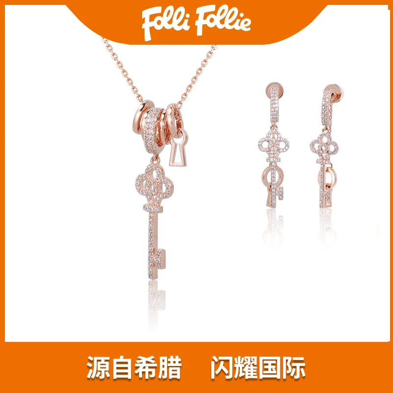follifollie 合金项链 钥匙高级感轻奢项链时尚毛衣链简约锁骨链