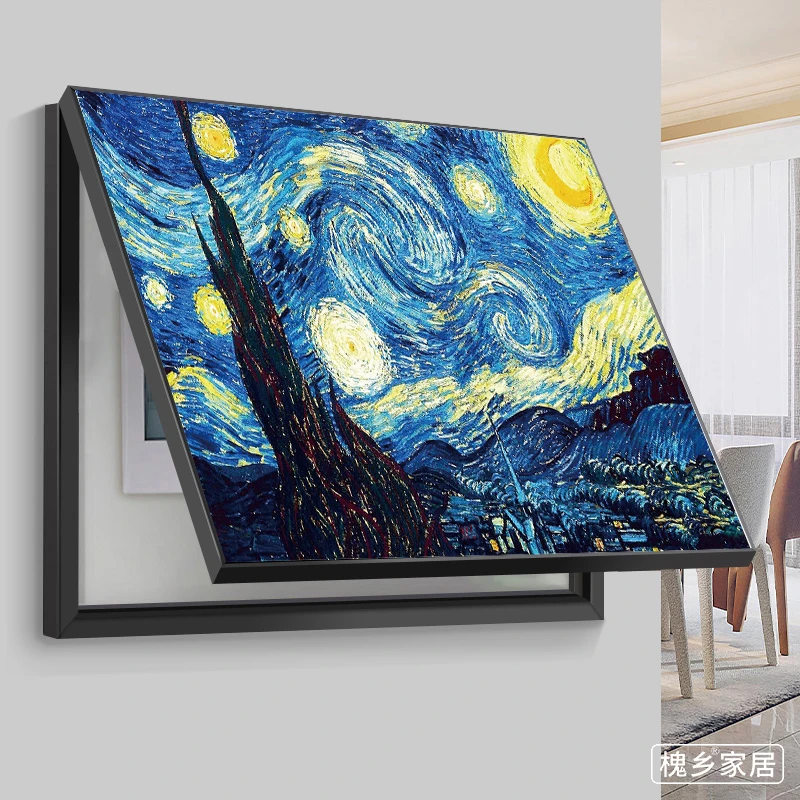 电表箱装饰画免打孔梵高莫奈名画星厅挂画现代简约强弱开关遮挡画