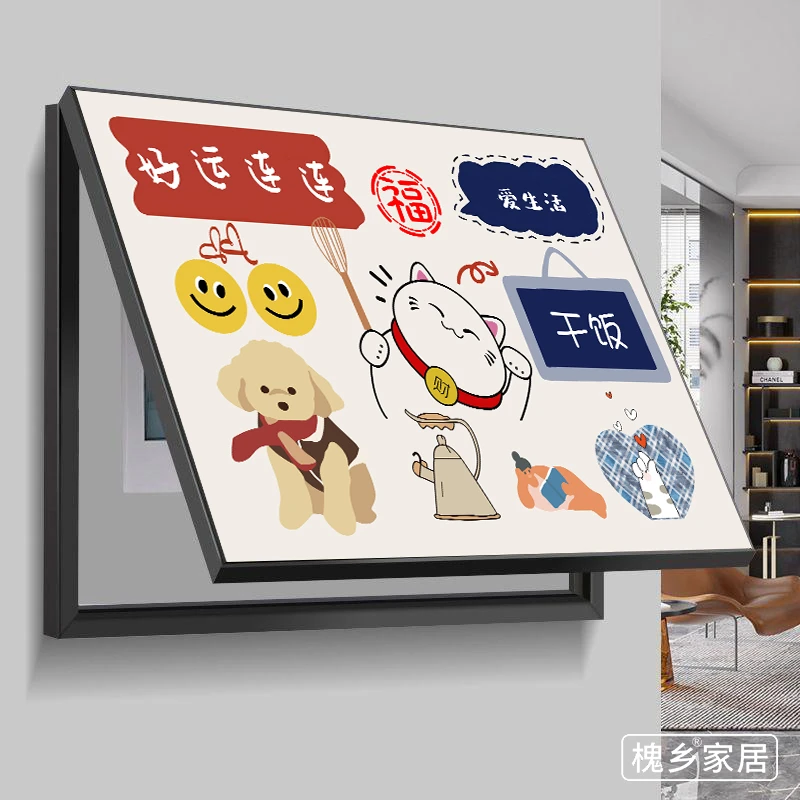 北欧风电表箱装饰画免打孔卡通创意强弱电箱电闸遮挡壁画餐厅挂画