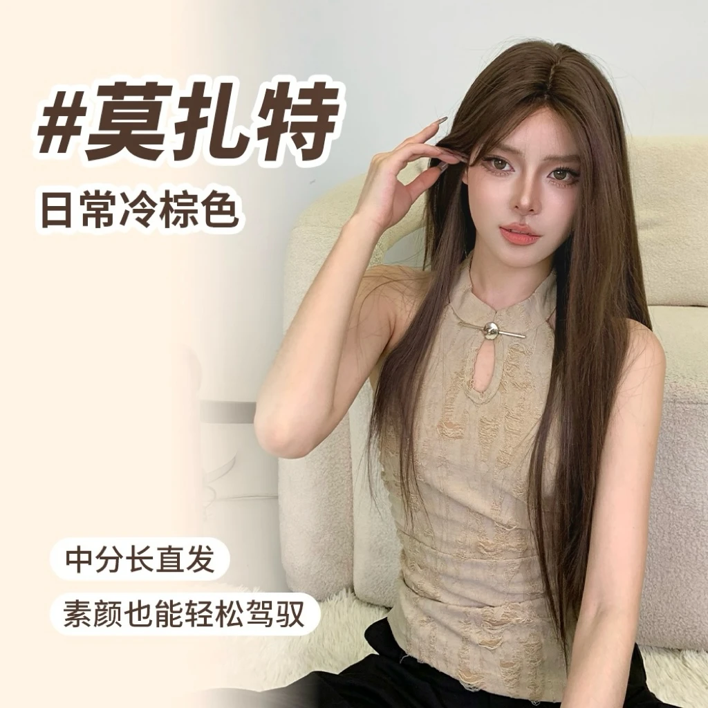 【莫扎特】假发女全头套气质长直发前额五排蕾丝自然无痕中分假发女