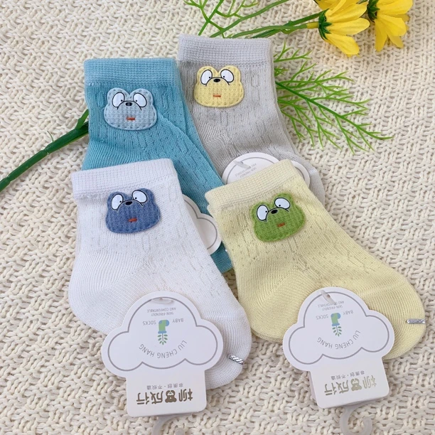 柳成行袜子男女婴童夏季薄款网眼袜宝宝夏款透气婴幼儿春夏袜