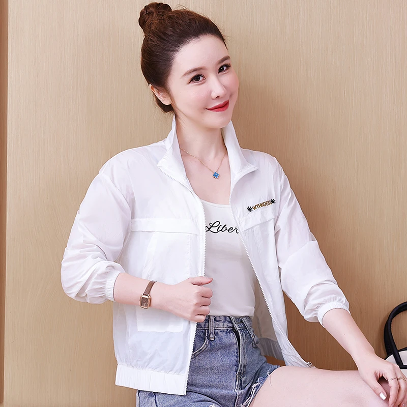 防晒衣女2025新款夏防晒透气刺绣防晒衫百搭长袖防晒衣女外穿