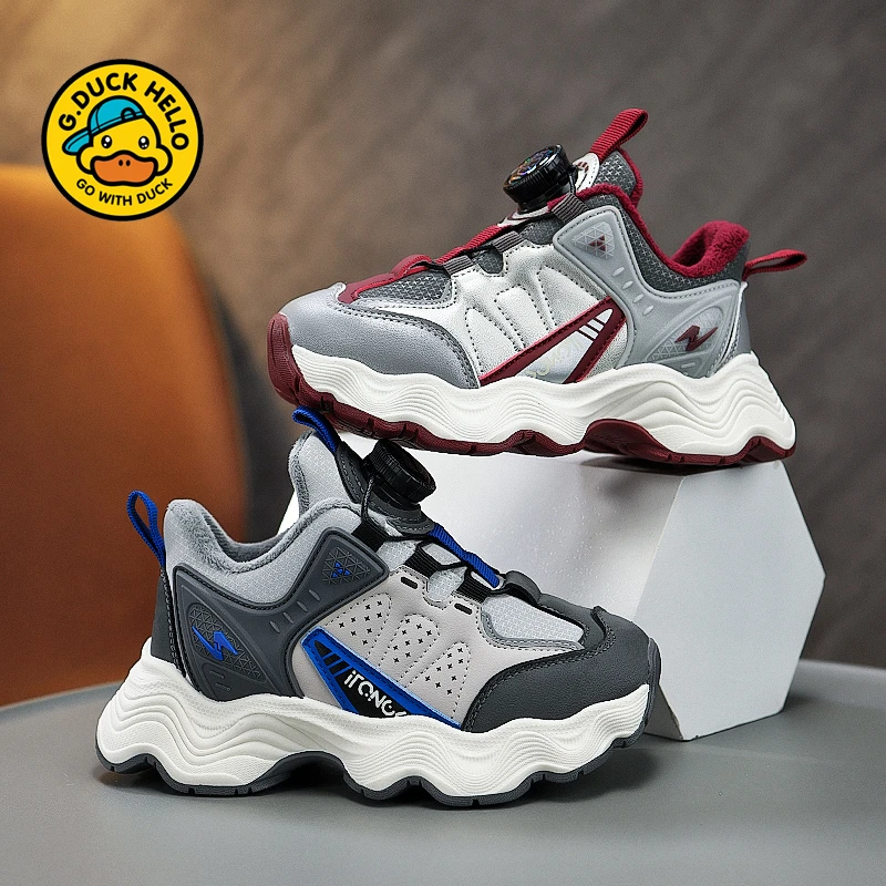 小黄鸭2025春秋新款儿童休闲鞋皮面男童板鞋加绒保暖女童运动鞋