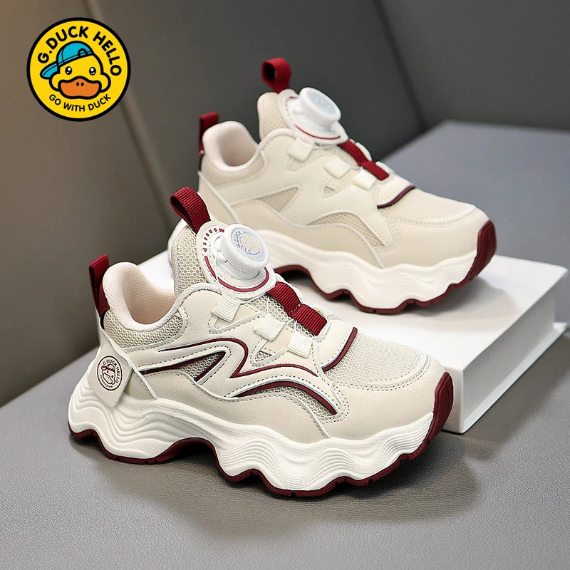 小黄鸭男童鞋2025新款儿童运动鞋春秋夏季小白鞋老爹男孩运动鞋