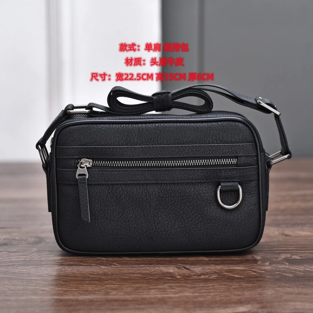 皮仕凯迪/Piscadi男士头层牛皮多隔层真皮小包休闲百搭单肩斜挎包