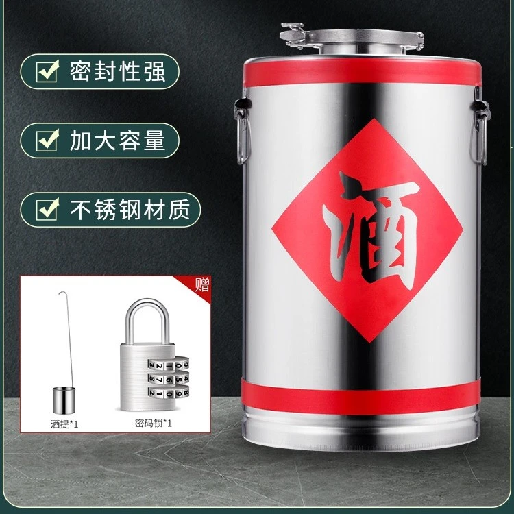 九谷304不锈钢油桶带龙头食品级散酒桶储物罐密封罐发酵桶酿酒罐