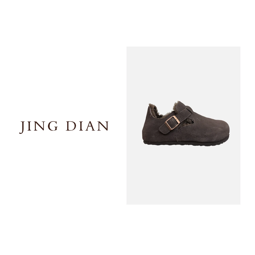 【JD】咖色 黑色 勃肯牛皮内里羊毛毛保暖鞋   时尚百搭加绒平底