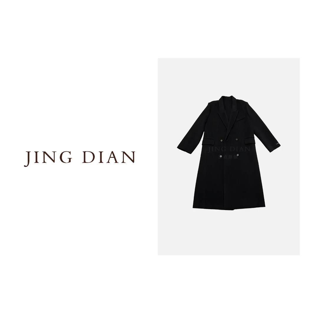 【JD】定制长款黑色西装大衣   轻奢时尚中长款秋冬