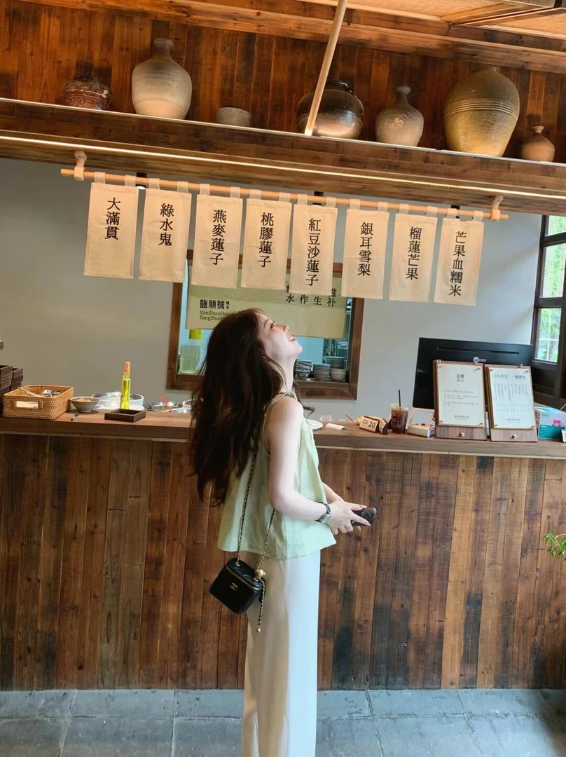 2024夏季新款小众设计感宽松无袖吊带上衣百搭高腰显瘦休闲裤套装